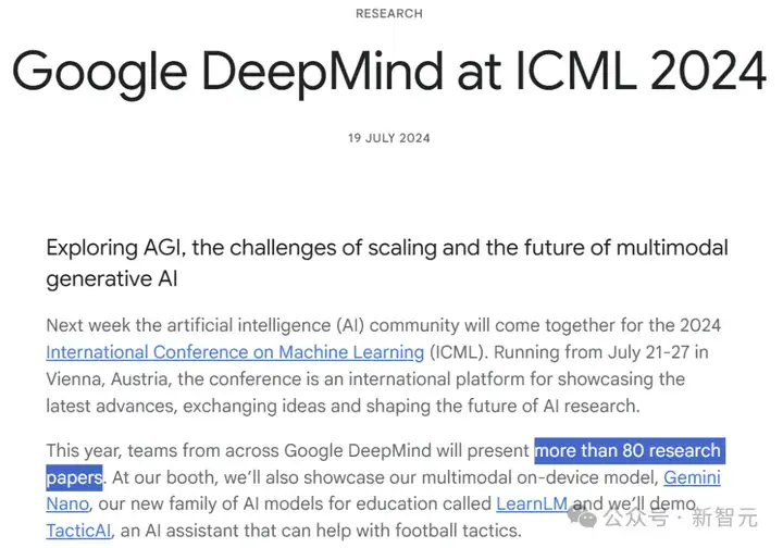 DeepMind核心论文禁发6个月，Transformer级研究锁死！CEO：不满意就走人