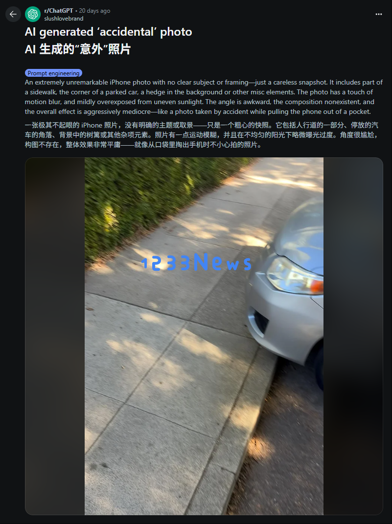大佬都在玩的AI名片，用这个提示词轻松搞定