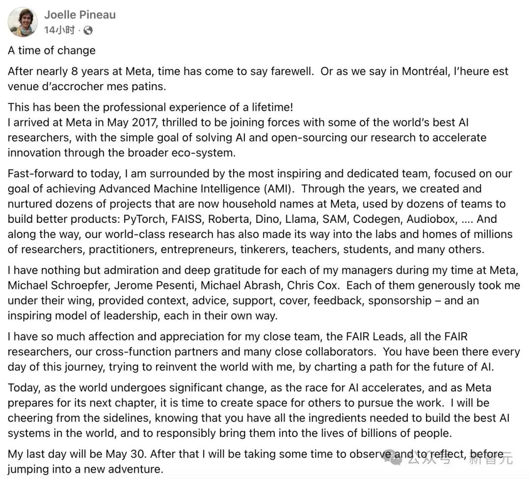 Llama 4发布在即，Meta AI负责人突然官宣离职