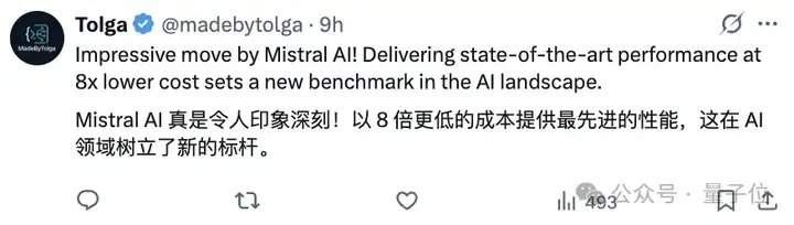 1/8成本比肩Claude 3.7，Mistral Medium 3来了