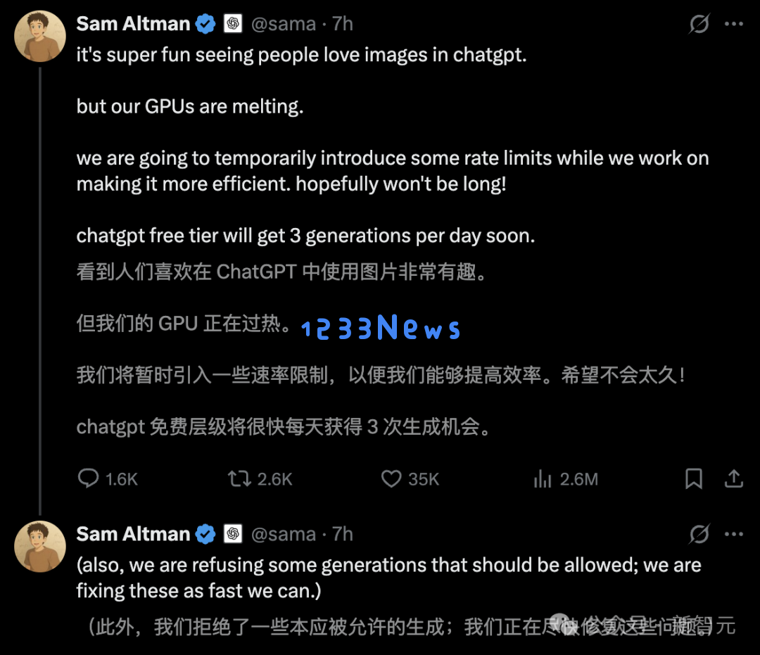 GPT-4o「吉卜力风」一夜爆火，奥特曼连夜换头像！宫崎骏痛批AI侮辱生命