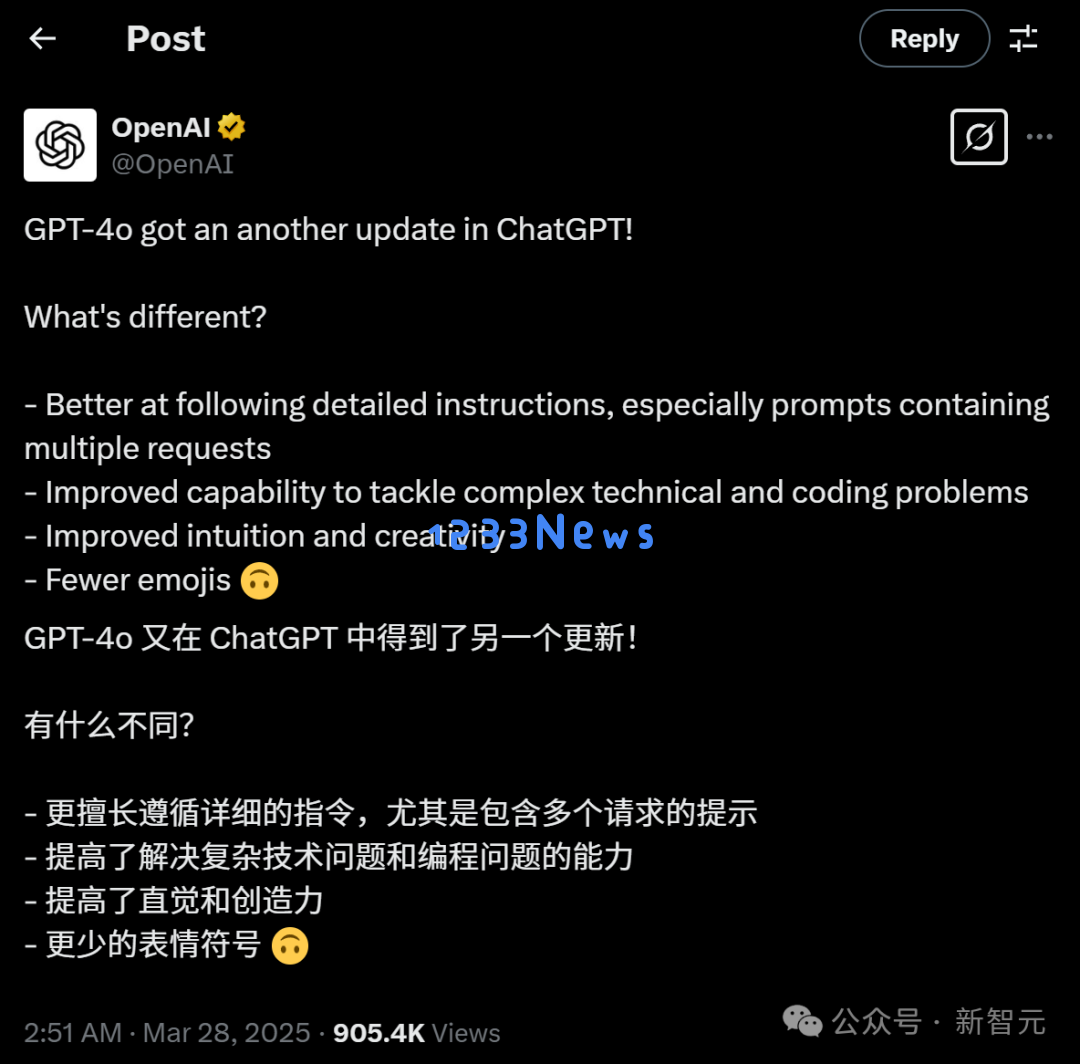 GPT-4o「吉卜力风」一夜爆火，奥特曼连夜换头像！宫崎骏痛批AI侮辱生命