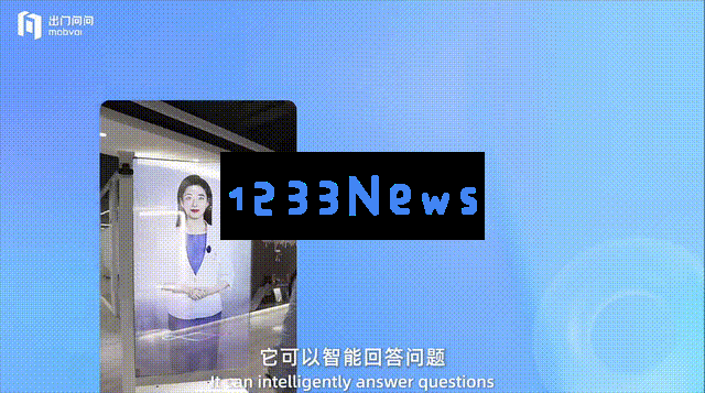 三年狂飙！「AIGC第一股」纯软件营收产品交付破2.2亿，暴增88.5%跑通全球