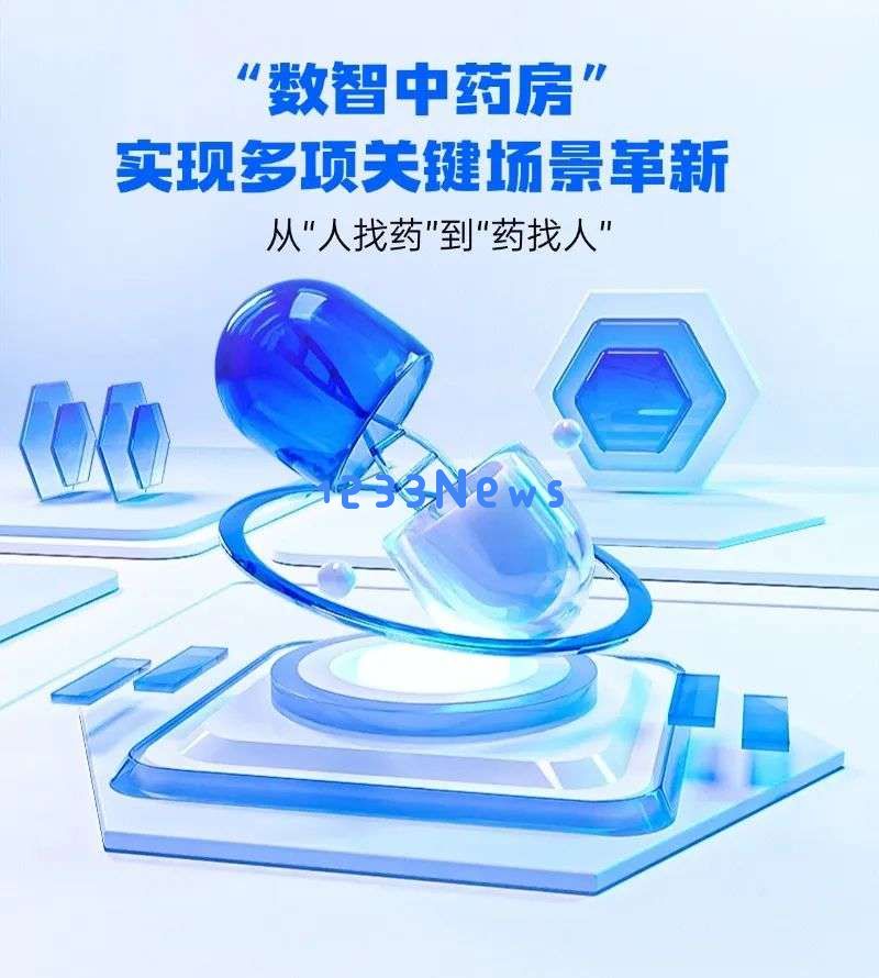 不再折腾！一个癌症患者的AI重生记