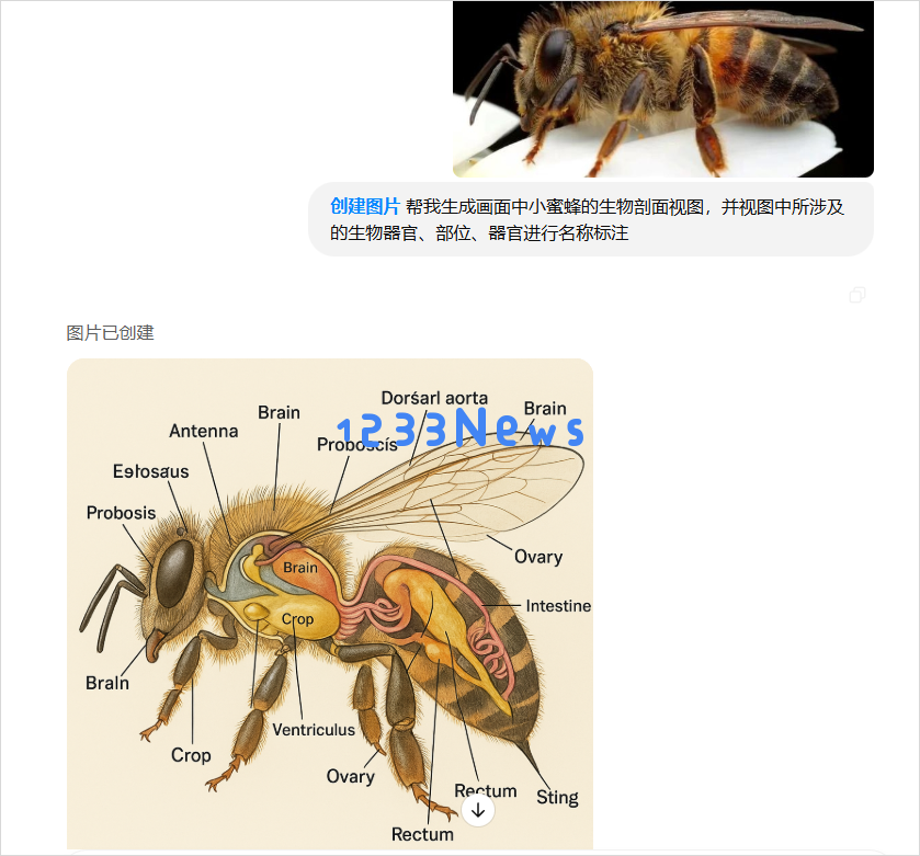 GPT-4o的多模态生图，让整个设计圈都开始emo了。