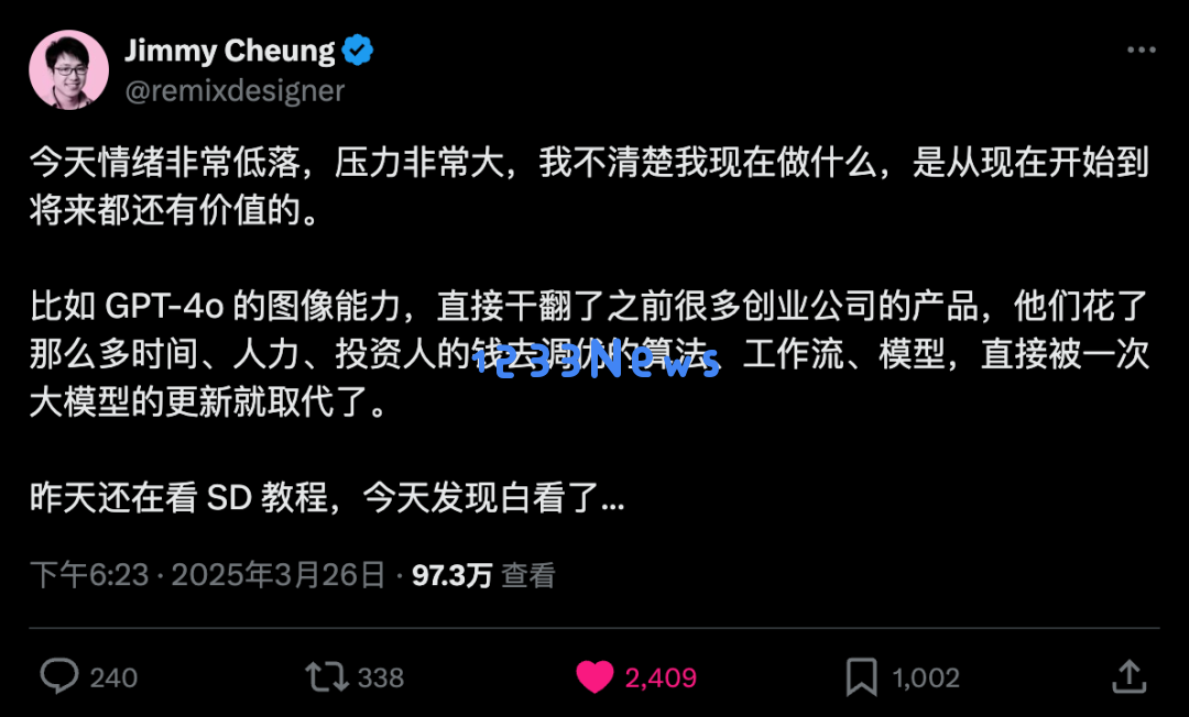 GPT-4o的多模态生图，让整个设计圈都开始emo了。