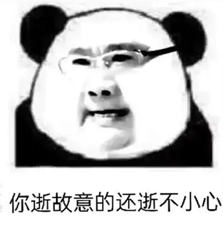 丽珠医药用dify群发羞辱邮件时间再升级，Dify被重复骑脸羞辱