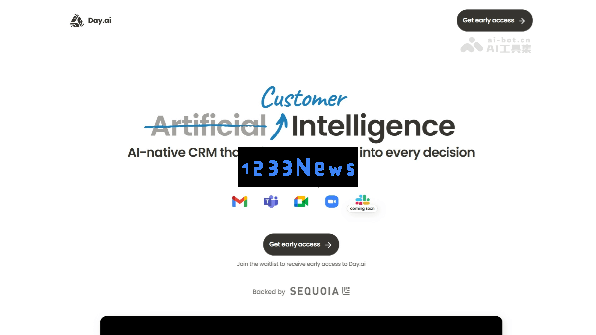 Day.ai – 一款人工智能驱动的CRM工具，自动化客户信息提取并建立CRM系统
