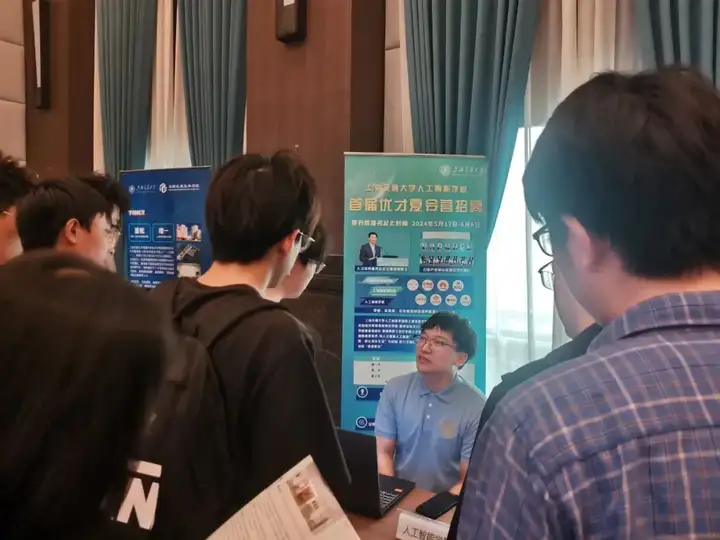 95后博导张林峰专访：6年前提出自蒸馏算法，高效AI助推大模型时代丨独家