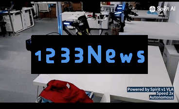 杭州具身智能公司获得5.28亿融资，由清华叉院机器人专家领衔，业内盛赞其为“中国版Figure”新标杆