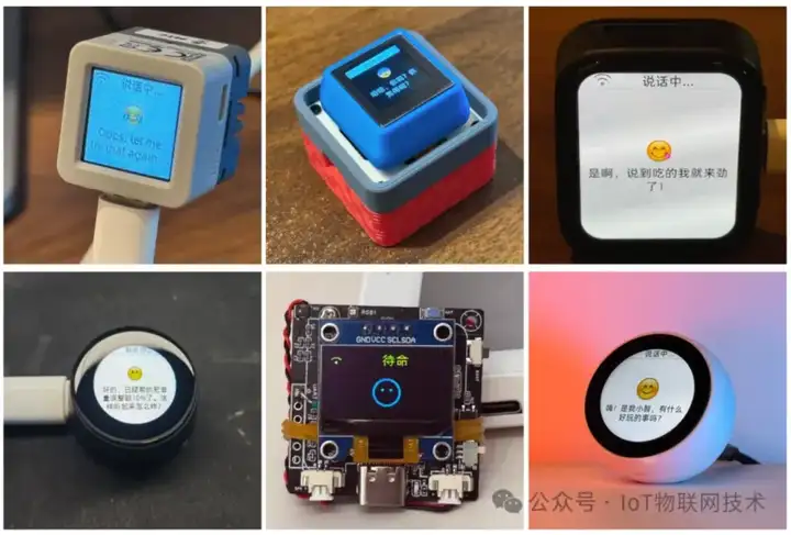 亲测！推荐一款懂 IoT 物联网的「AI 专业搜索」大模型，无限制免费用