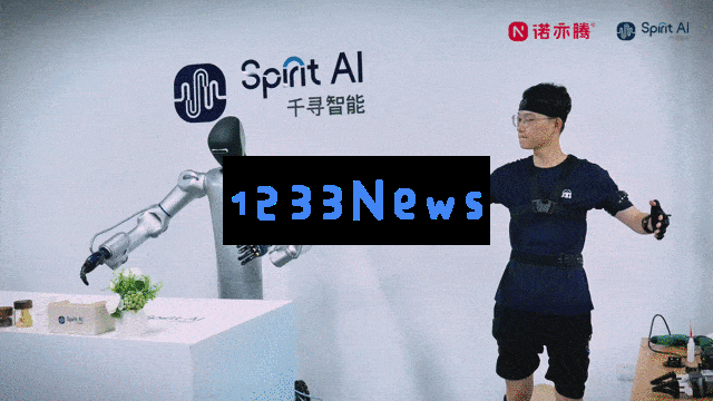 「千寻智能」完成5.28亿元Pre-A轮融资，加速具身智能通用模型落地 