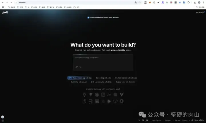 全网最全！七款AI页面生成工具对比，选对神器效率翻倍