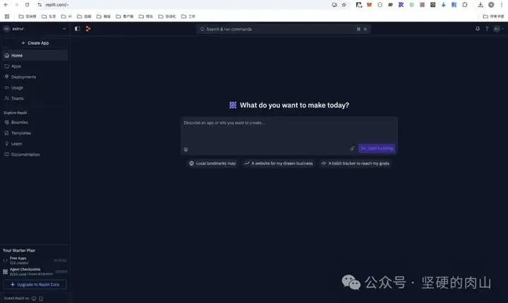 全网最全！七款AI页面生成工具对比，选对神器效率翻倍