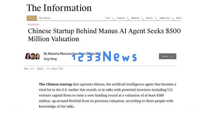 AI代理的崛起前夕：虽然Manus还不够优秀，但光明的未来即将来临