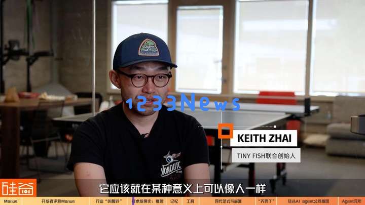 AI Agent爆发前的黎明：Manus不够好，但天快亮了