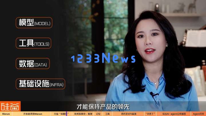 AI Agent爆发前的黎明：Manus不够好，但天快亮了