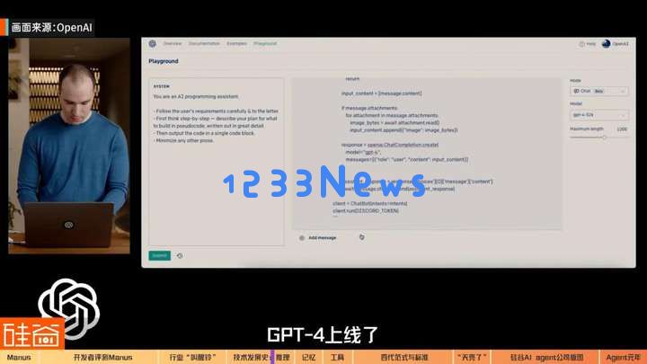 AI Agent爆发前的黎明：Manus不够好，但天快亮了