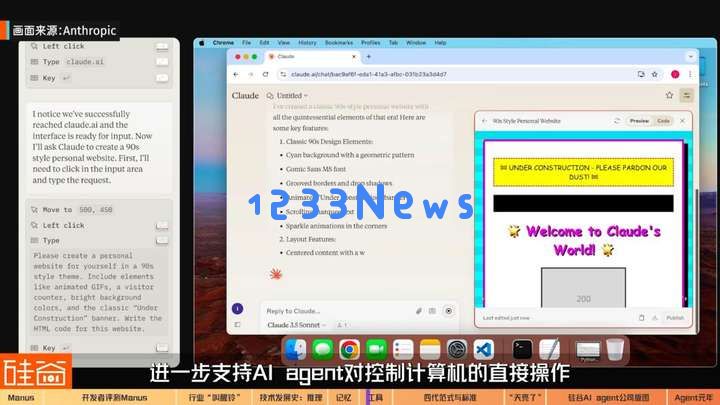 AI Agent爆发前的黎明：Manus不够好，但天快亮了