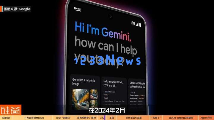 AI Agent爆发前的黎明：Manus不够好，但天快亮了