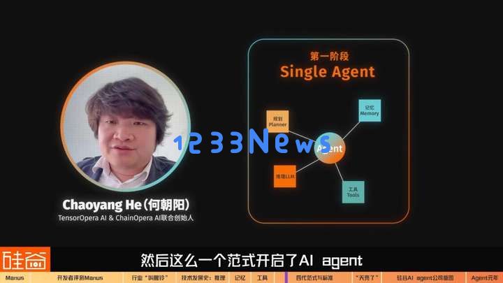 AI Agent爆发前的黎明：Manus不够好，但天快亮了