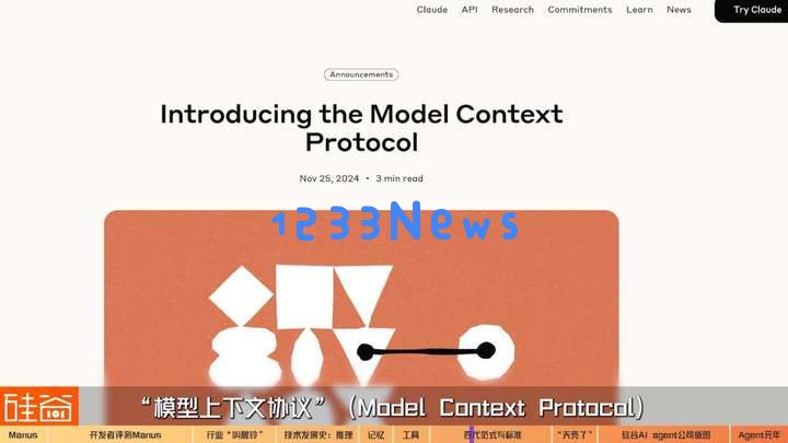 AI Agent爆发前的黎明：Manus不够好，但天快亮了