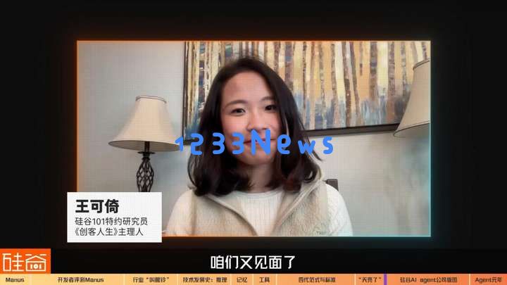 AI Agent爆发前的黎明：Manus不够好，但天快亮了
