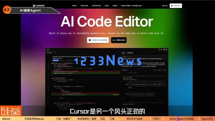 AI Agent爆发前的黎明：Manus不够好，但天快亮了