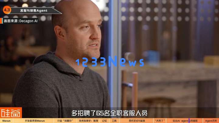 AI Agent爆发前的黎明：Manus不够好，但天快亮了
