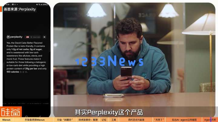 AI Agent爆发前的黎明：Manus不够好，但天快亮了