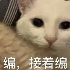 嚯！OpenAI最新内幕八卦.pdf
