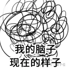 嚯！OpenAI最新内幕八卦.pdf