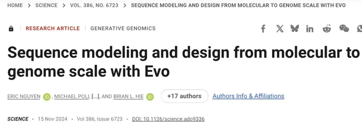 从0编写基因组！史上最大生物学模型Evo-2全面开源：硅基生命能创造细胞？