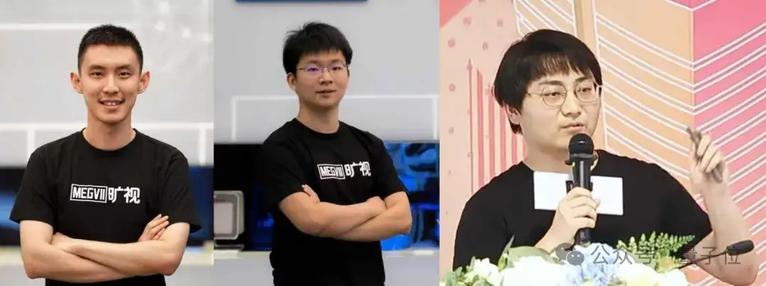 姚班天才范浩强创业公司曝光！旷视三剑客携2亿天使轮进军具身智能赛道