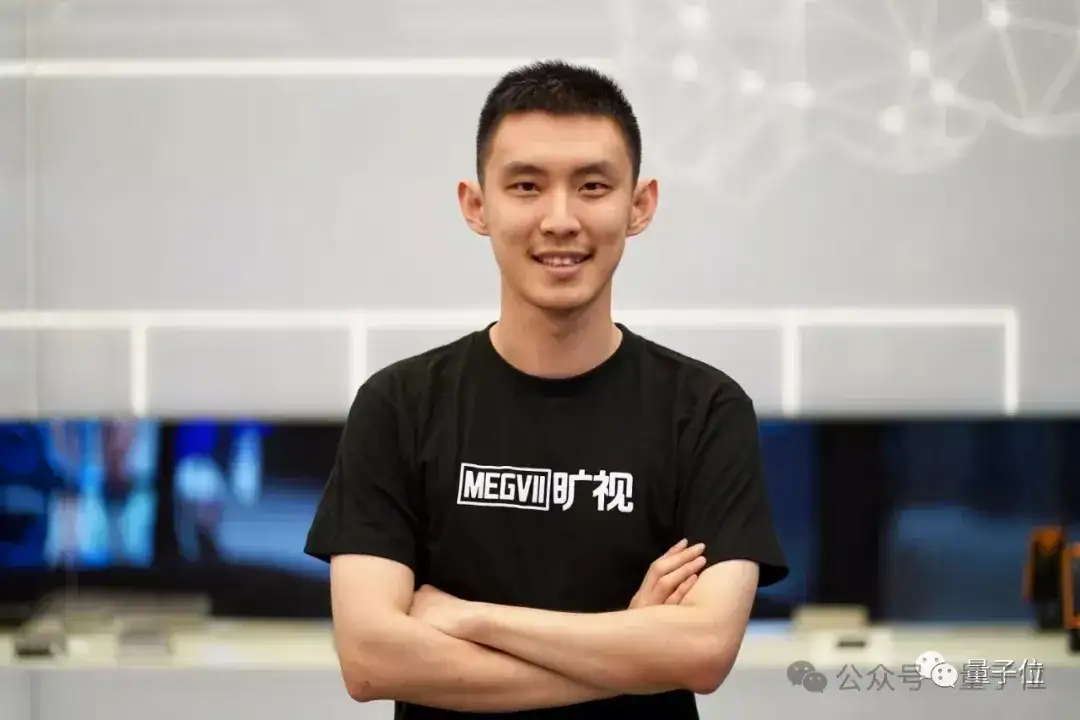 姚班天才范浩强创业公司曝光！旷视三剑客携2亿天使轮进军具身智能赛道