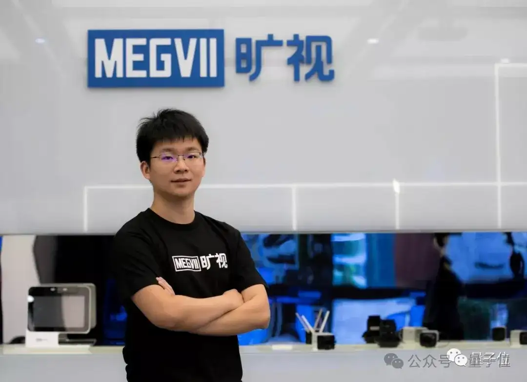 姚班天才范浩强创业公司曝光！旷视三剑客携2亿天使轮进军具身智能赛道