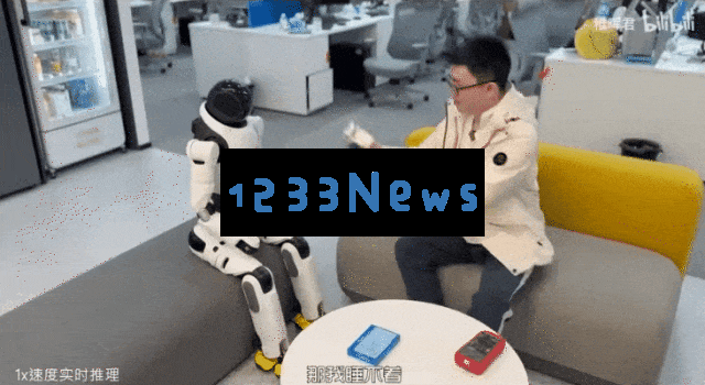 姚班天才范浩强创业公司曝光！旷视三剑客携2亿天使轮进军具身智能赛道