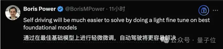 “计算机视觉被GPT-4o终结了”（狗头）