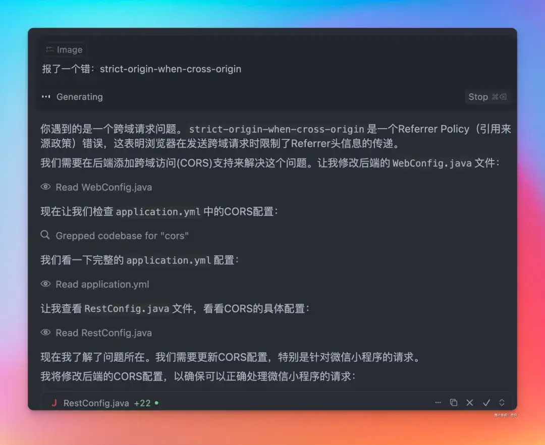 1万字保姆级分享！用Cursor两小时开发了一套查八字的微信小程序，小白看了都能直接上手