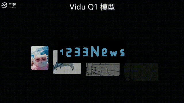 图灵奖得主预言中国成AI工业翘楚！海淀硬核AI先锋盛会，涌现更多未来成果