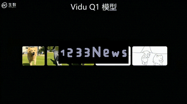 图灵奖得主预言中国成AI工业翘楚！海淀硬核AI先锋盛会，涌现更多未来成果
