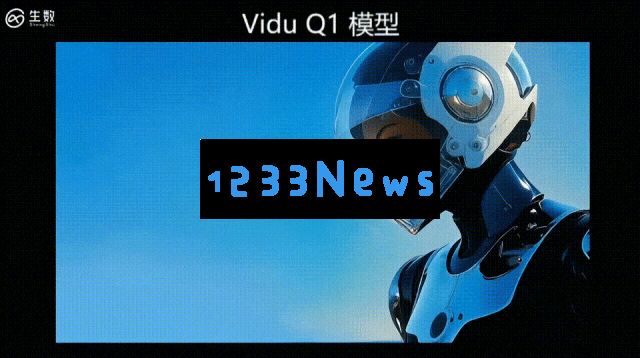 图灵奖得主预言中国成AI工业翘楚！海淀硬核AI先锋盛会，涌现更多未来成果