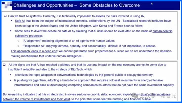 图灵奖得主预言中国成AI工业翘楚！海淀硬核AI先锋盛会，涌现更多未来成果