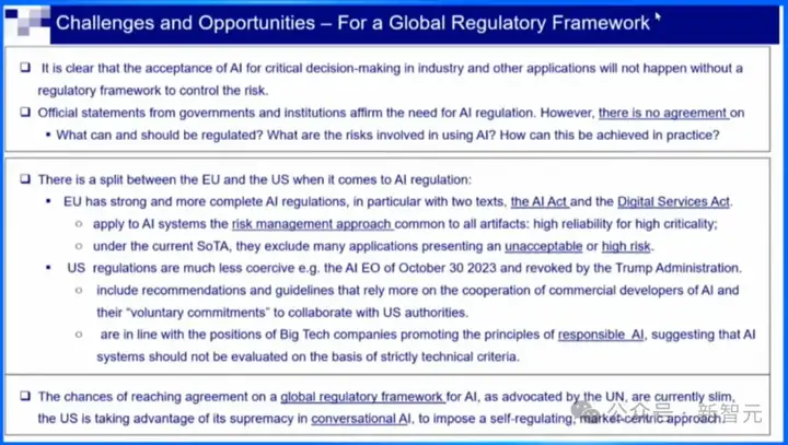 图灵奖得主预言中国成AI工业翘楚！海淀硬核AI先锋盛会，涌现更多未来成果