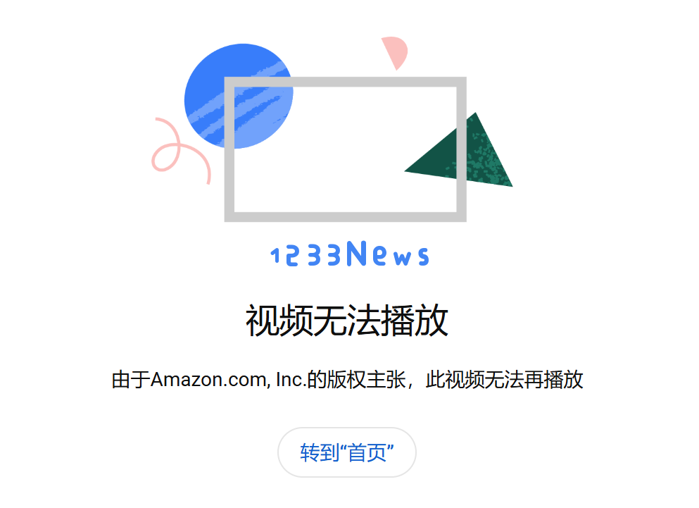 10天做出AI面试“外挂”，狂揽多个大厂Offer！这名21岁学生已被哥大正式开除……