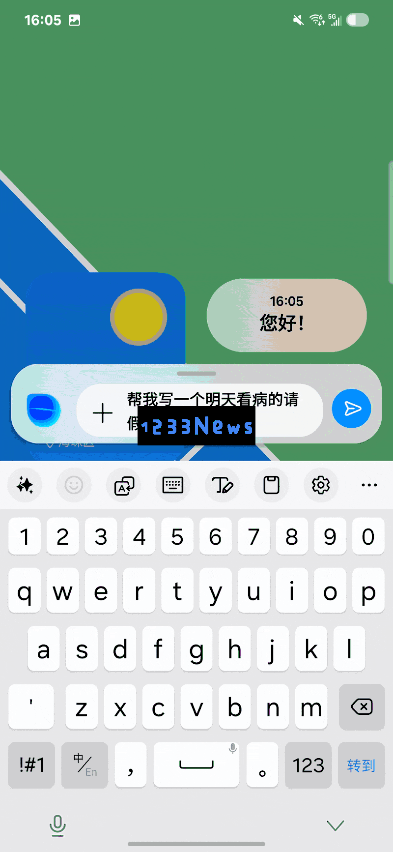 是否应当在手机上增设一个专门用于激活“AI”功能的按钮来提升用户体验？