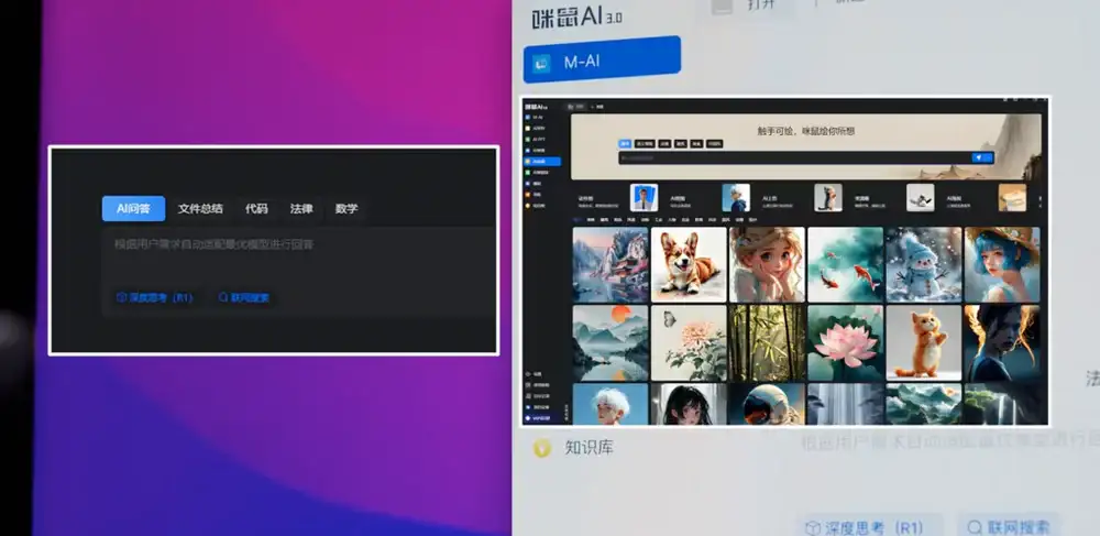 有必要给手机增加一颗专门的“AI”按钮吗？