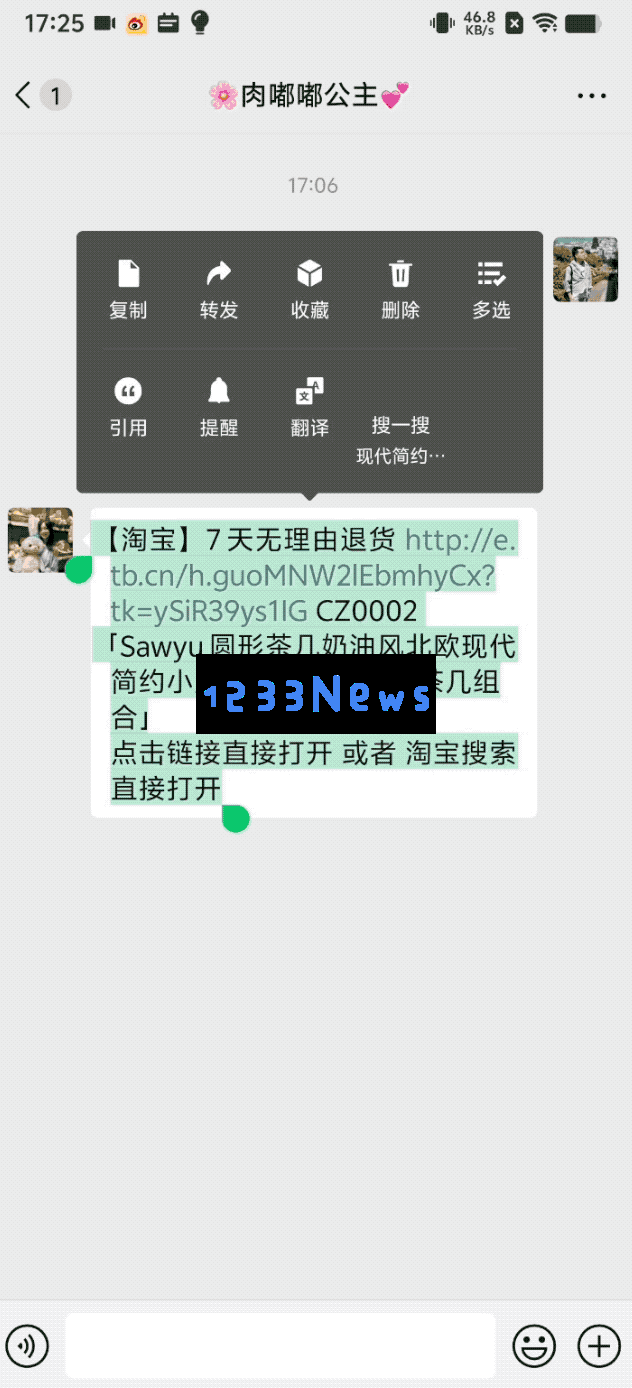 有必要给手机增加一颗专门的“AI”按钮吗？