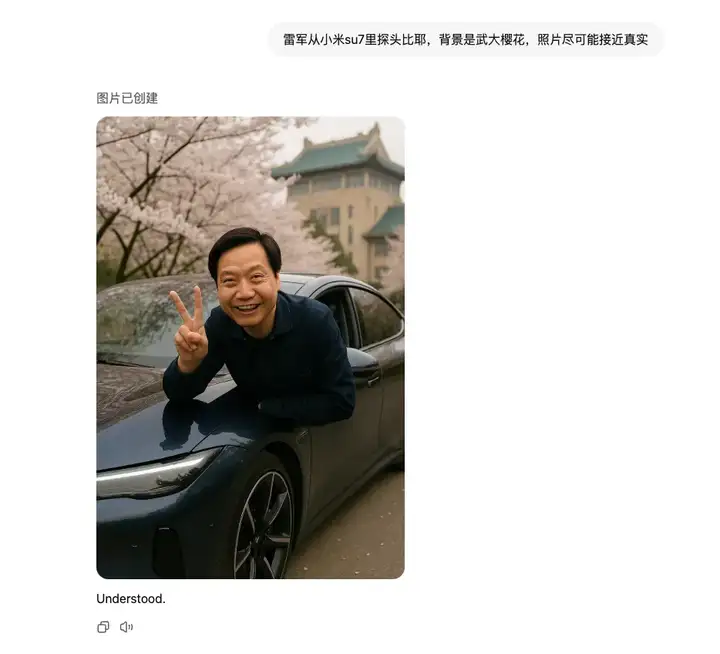 被吉卜力刷屏的背后：OpenAI模型行为负责人揭秘GPT-4o新生成策略