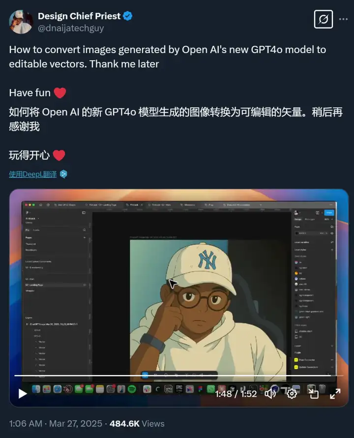 被吉卜力刷屏的背后：OpenAI模型行为负责人揭秘GPT-4o新生成策略